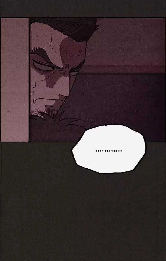 Page 80 of Chapter 45