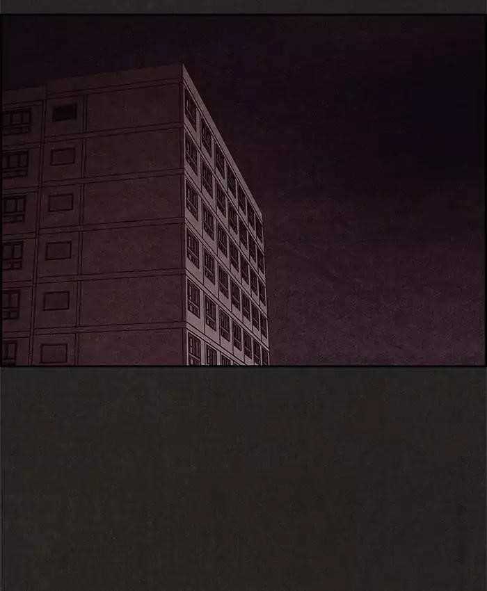 Page 3 of Chapter 46