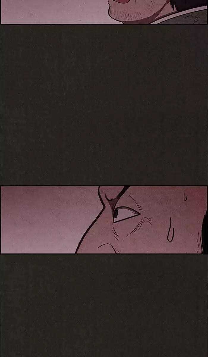 Page 15 of Chapter 46