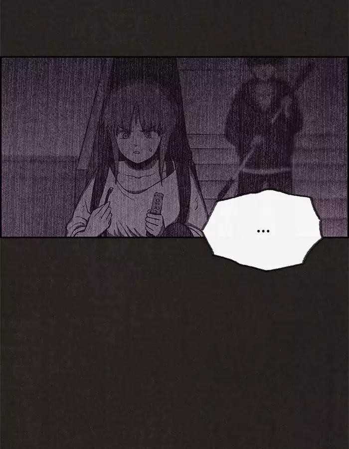 Page 32 of Chapter 46