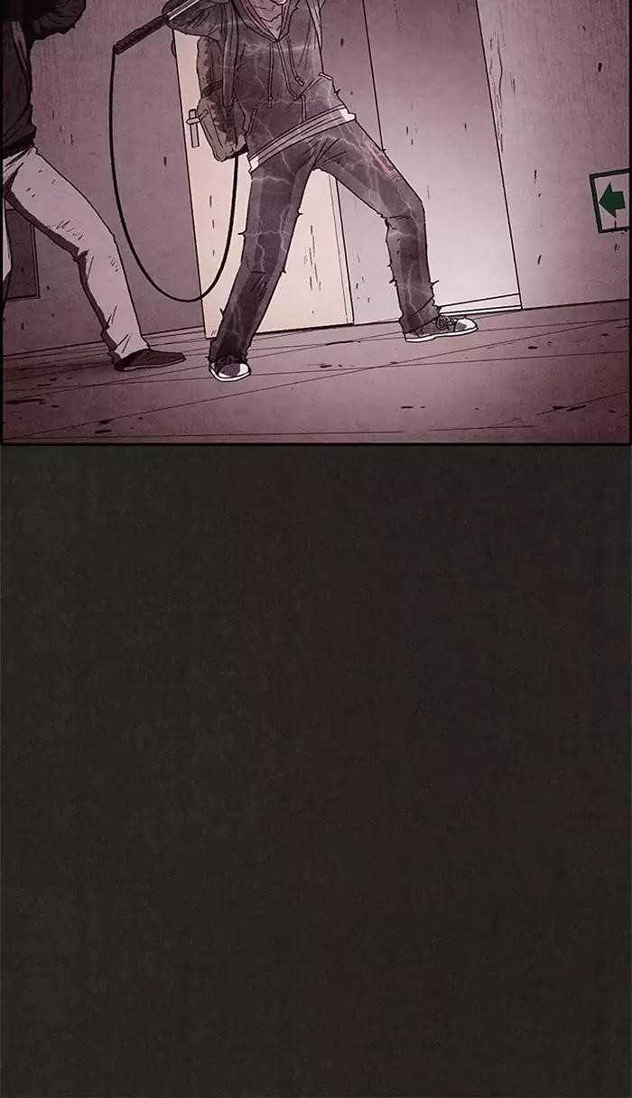 Page 77 of Chapter 46