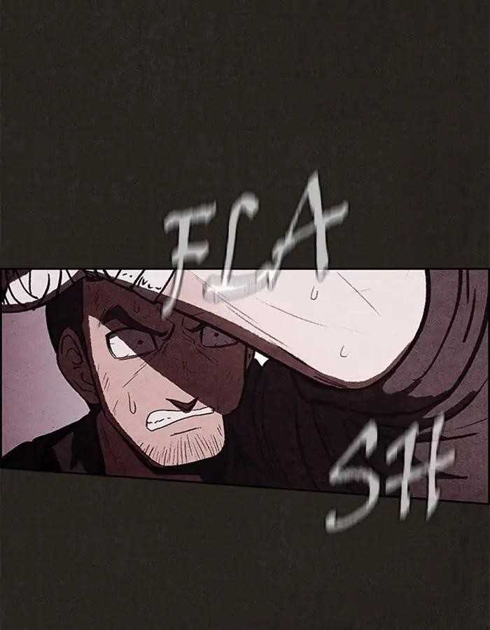 Page 1 of Chapter 47
