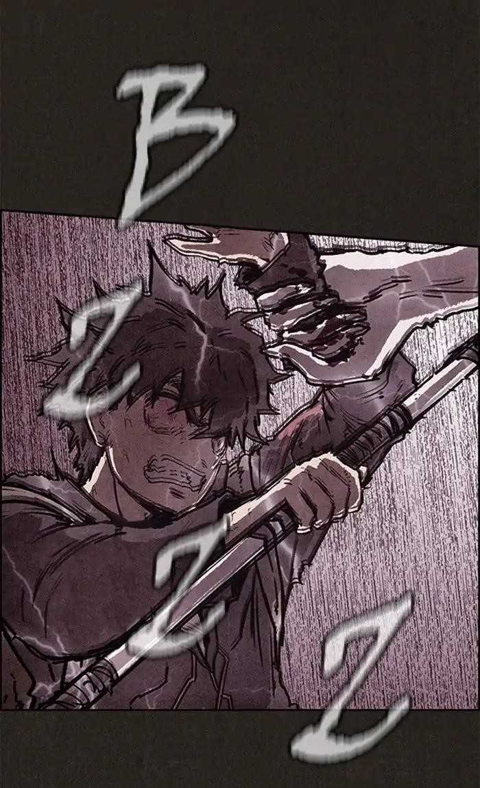 Page 2 of Chapter 47