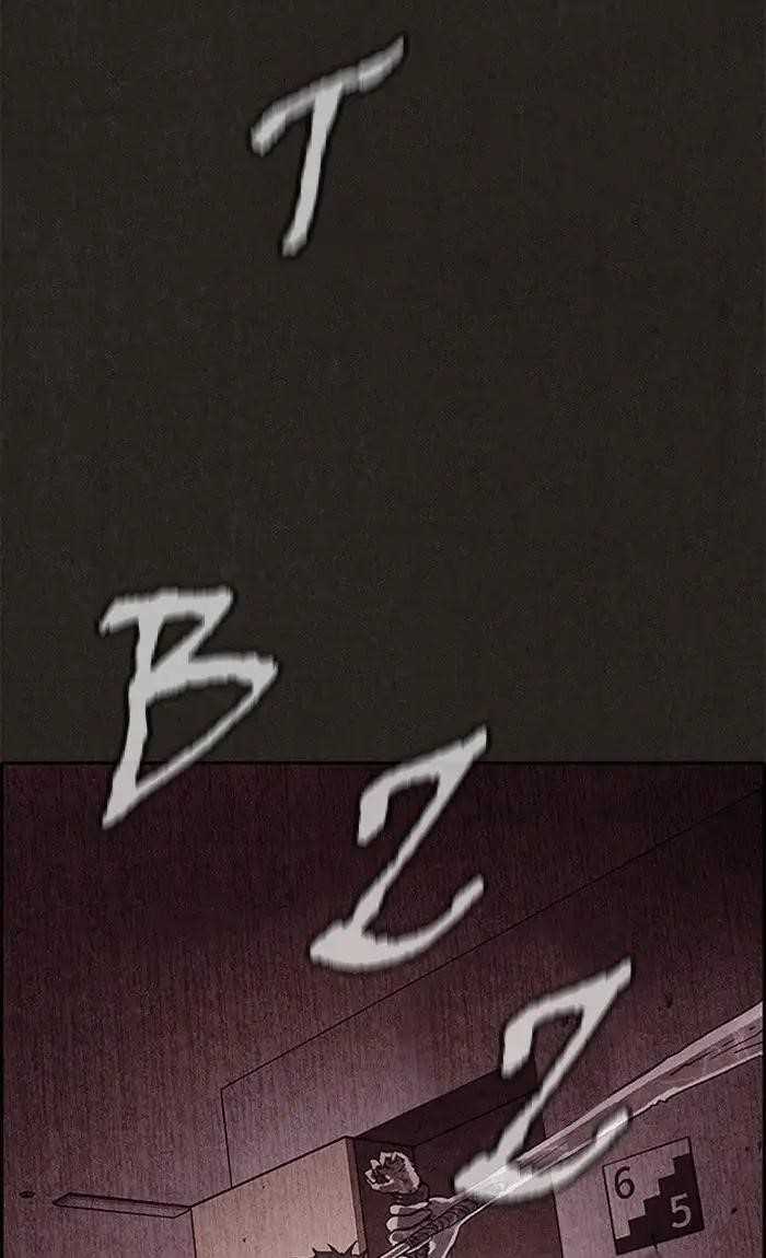 Page 3 of Chapter 47