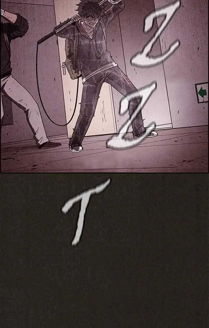 Page 4 of Chapter 47