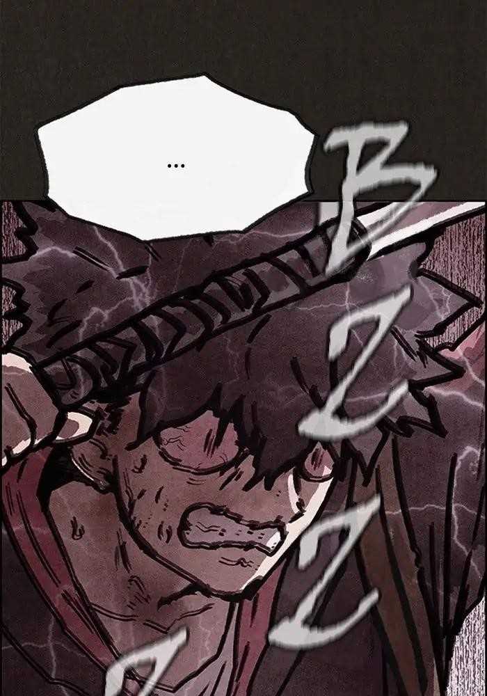 Page 5 of Chapter 47