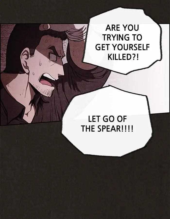Page 7 of Chapter 47