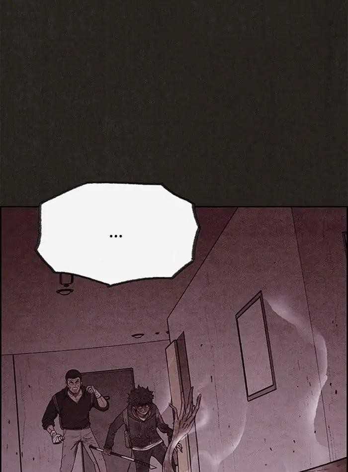Page 15 of Chapter 47