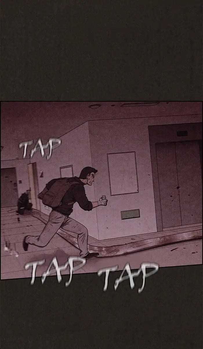 Page 22 of Chapter 47