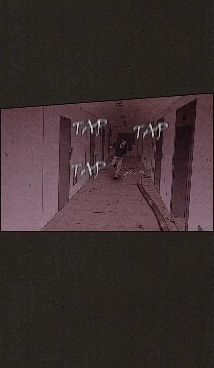 Page 23 of Chapter 47