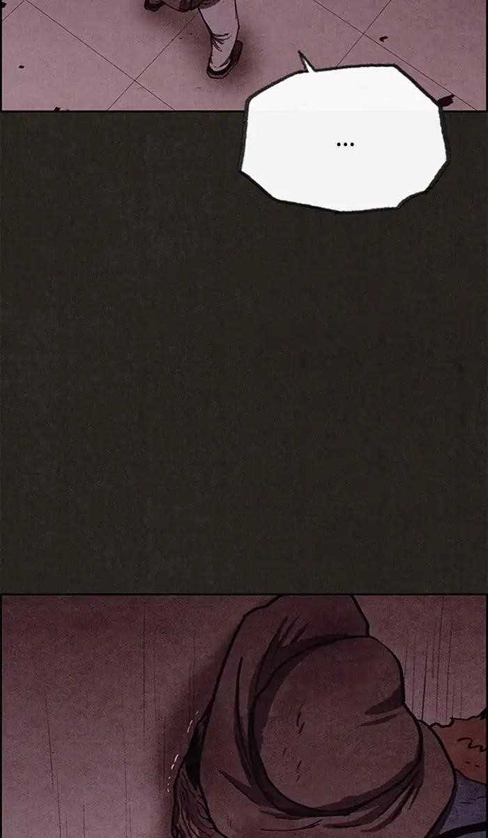 Page 28 of Chapter 47