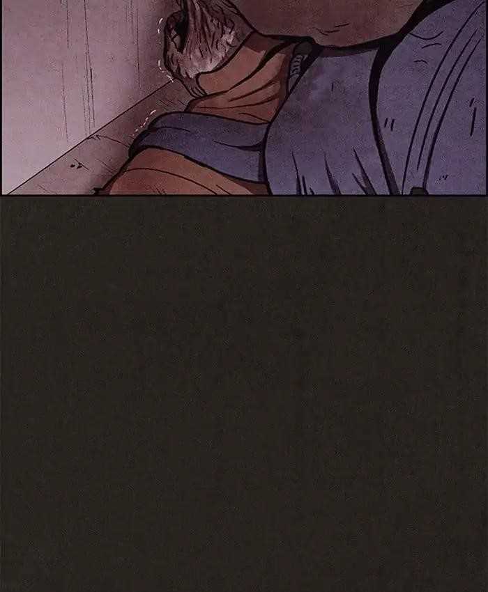 Page 29 of Chapter 47