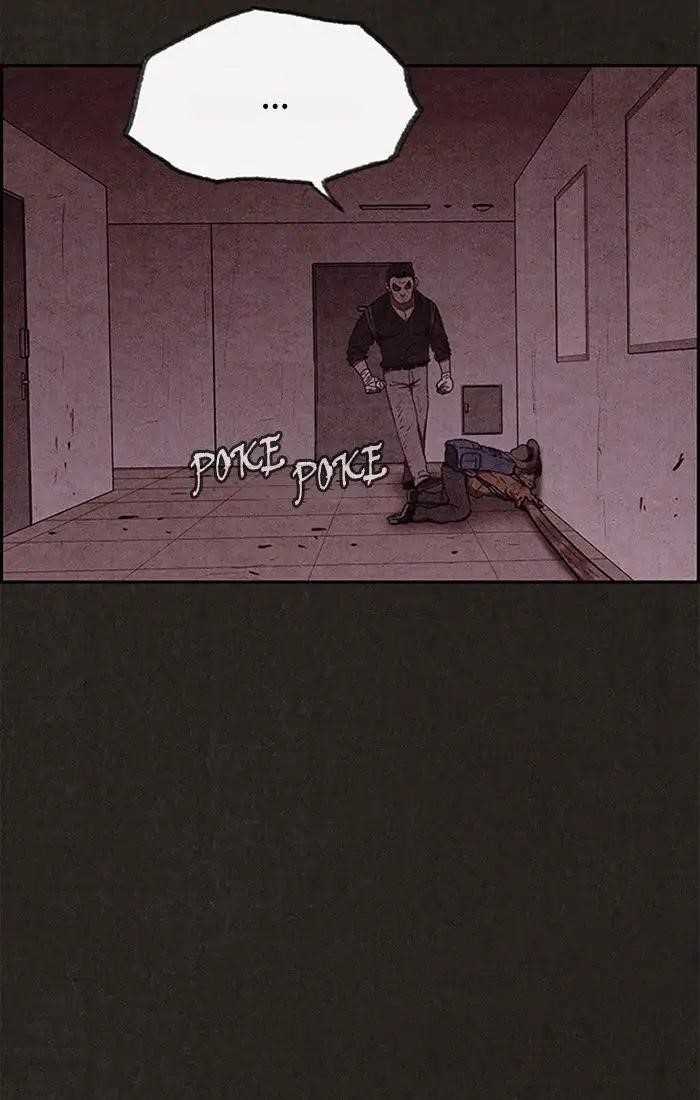 Page 31 of Chapter 47