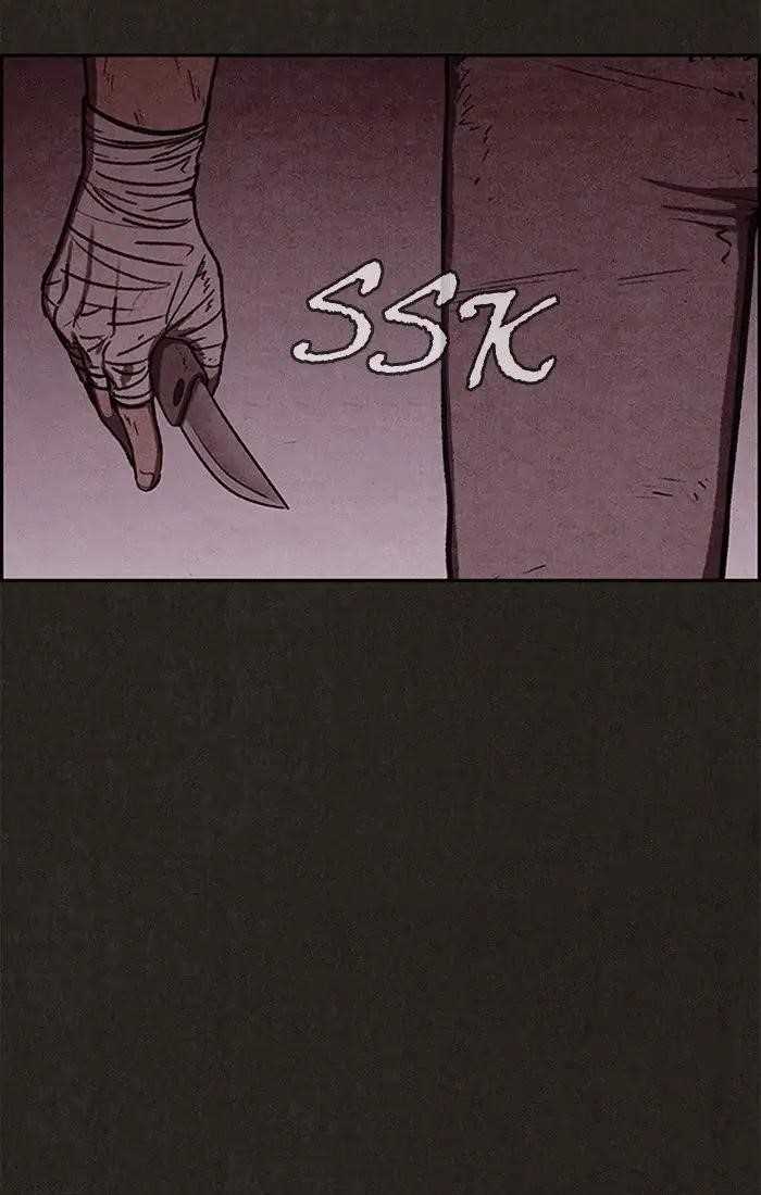 Page 33 of Chapter 47