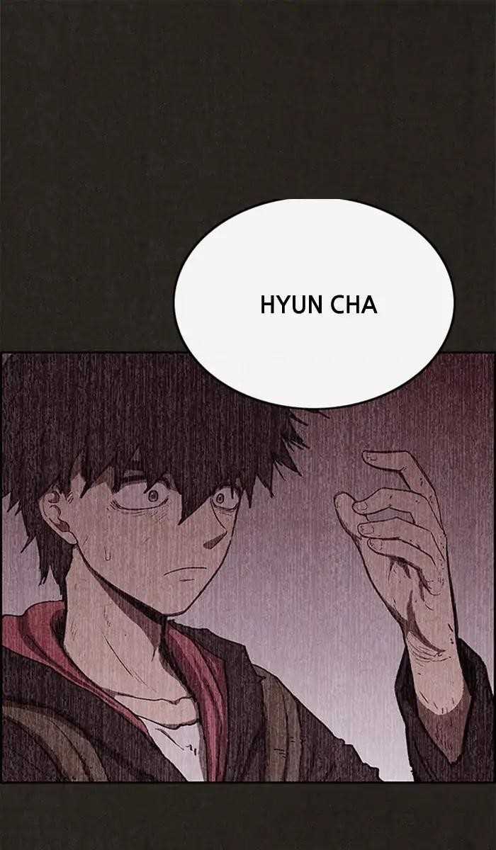 Page 1 of Chapter 48