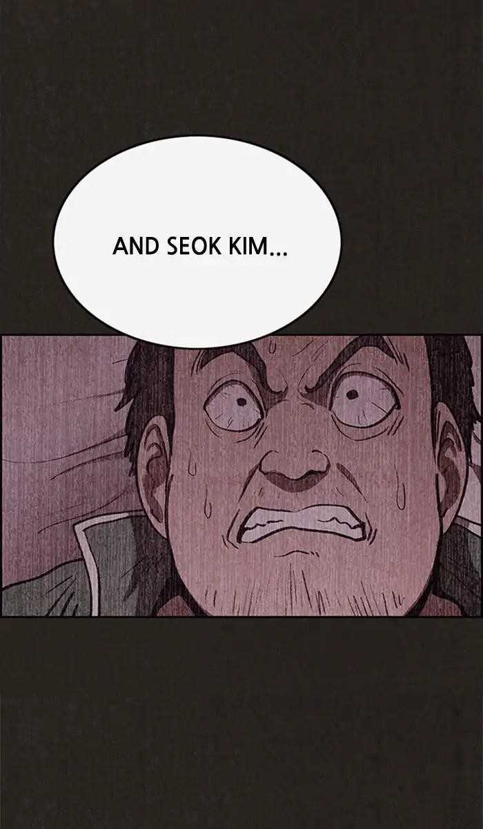 Page 2 of Chapter 48