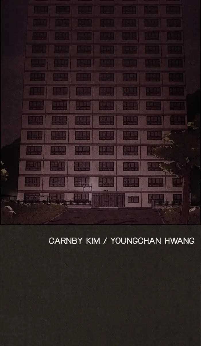 Page 7 of Chapter 48