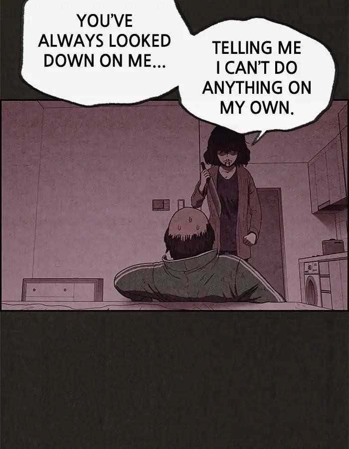 Page 13 of Chapter 48