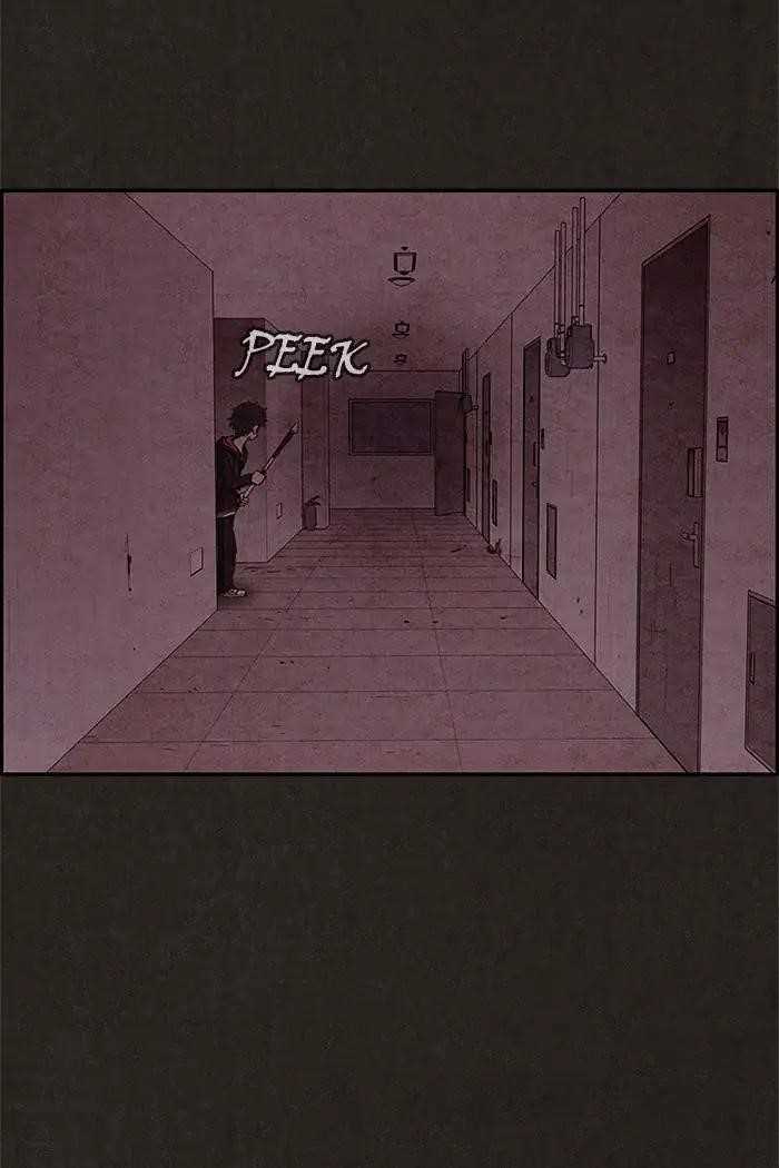 Page 38 of Chapter 48