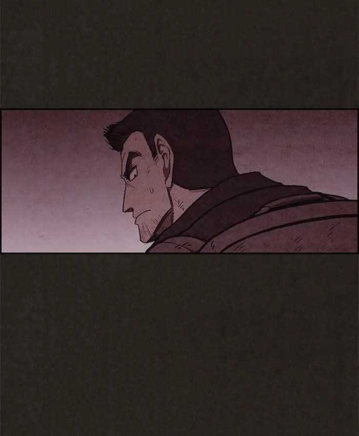 Page 15 of Chapter 49