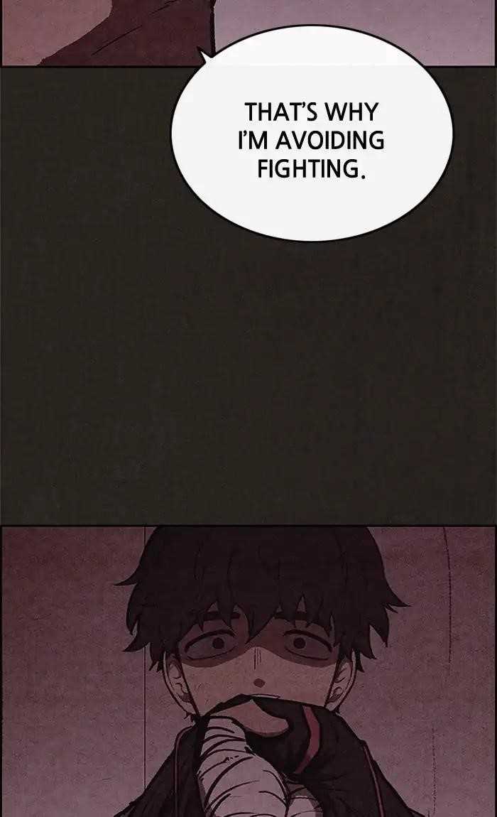 Page 23 of Chapter 49