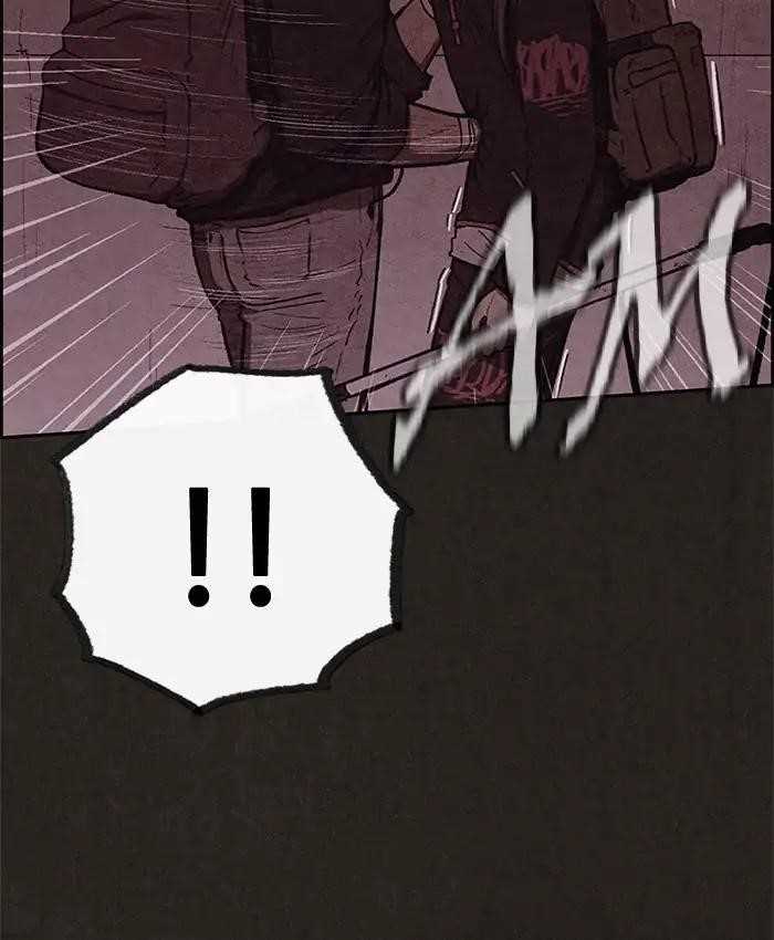 Page 26 of Chapter 49