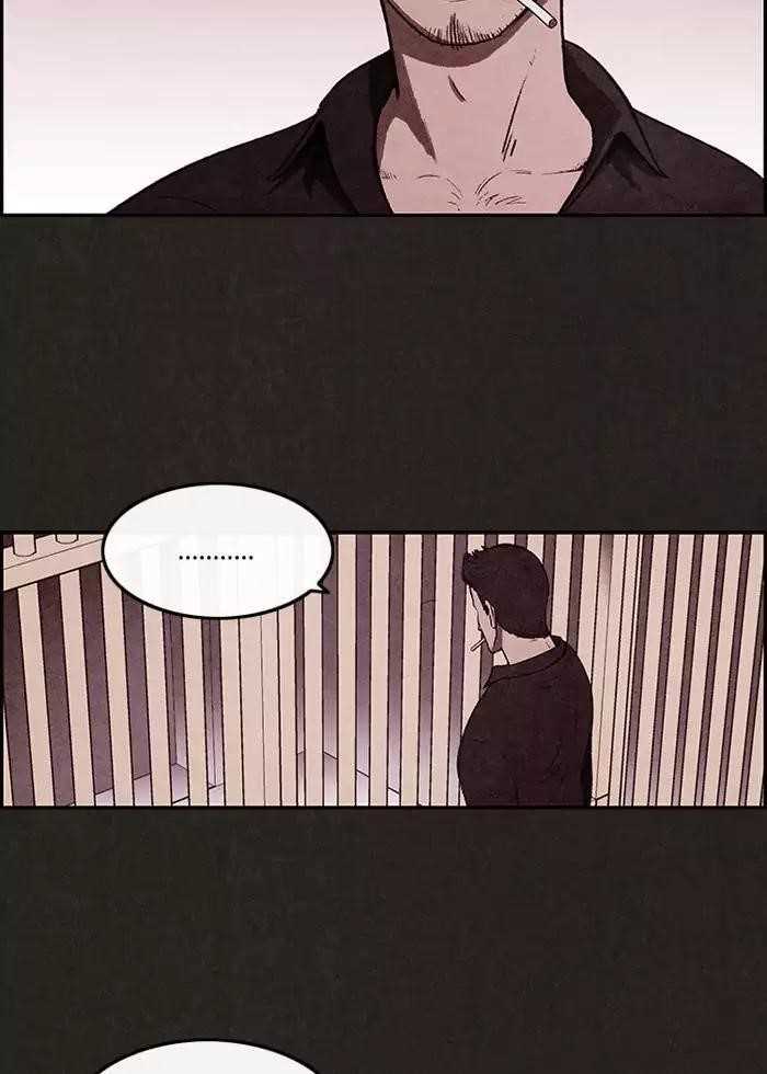 Page 23 of Chapter 4