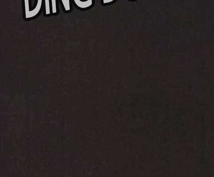 Page 98 of Chapter 4