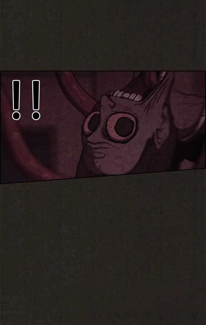 Page 5 of Chapter 50