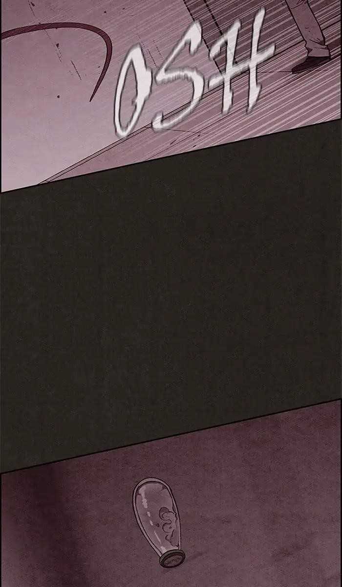 Page 12 of Chapter 50