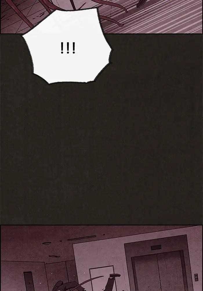 Page 23 of Chapter 50