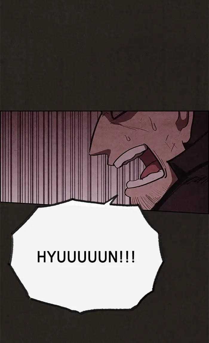 Page 26 of Chapter 50