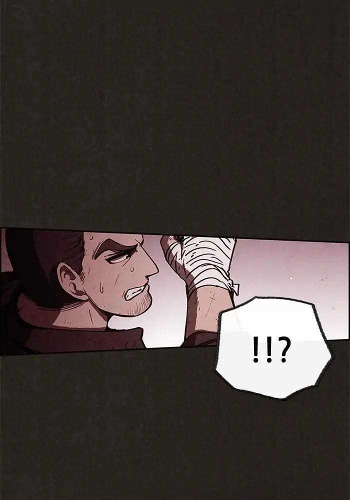 Page 49 of Chapter 50