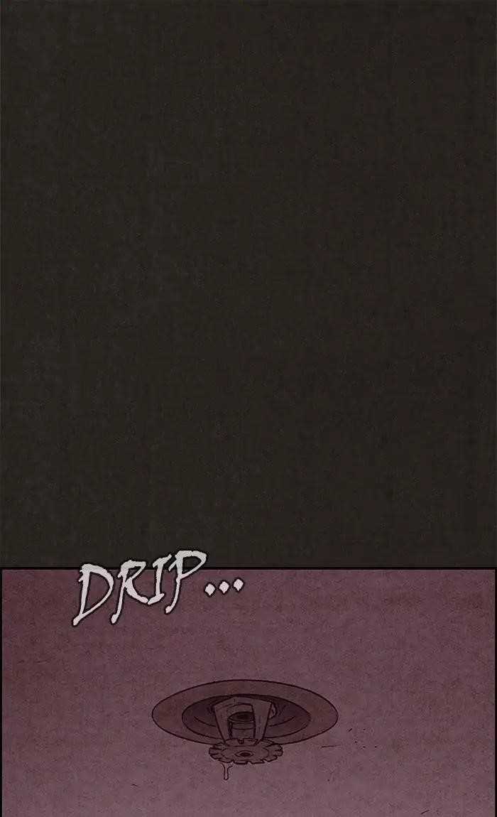 Page 1 of Chapter 51