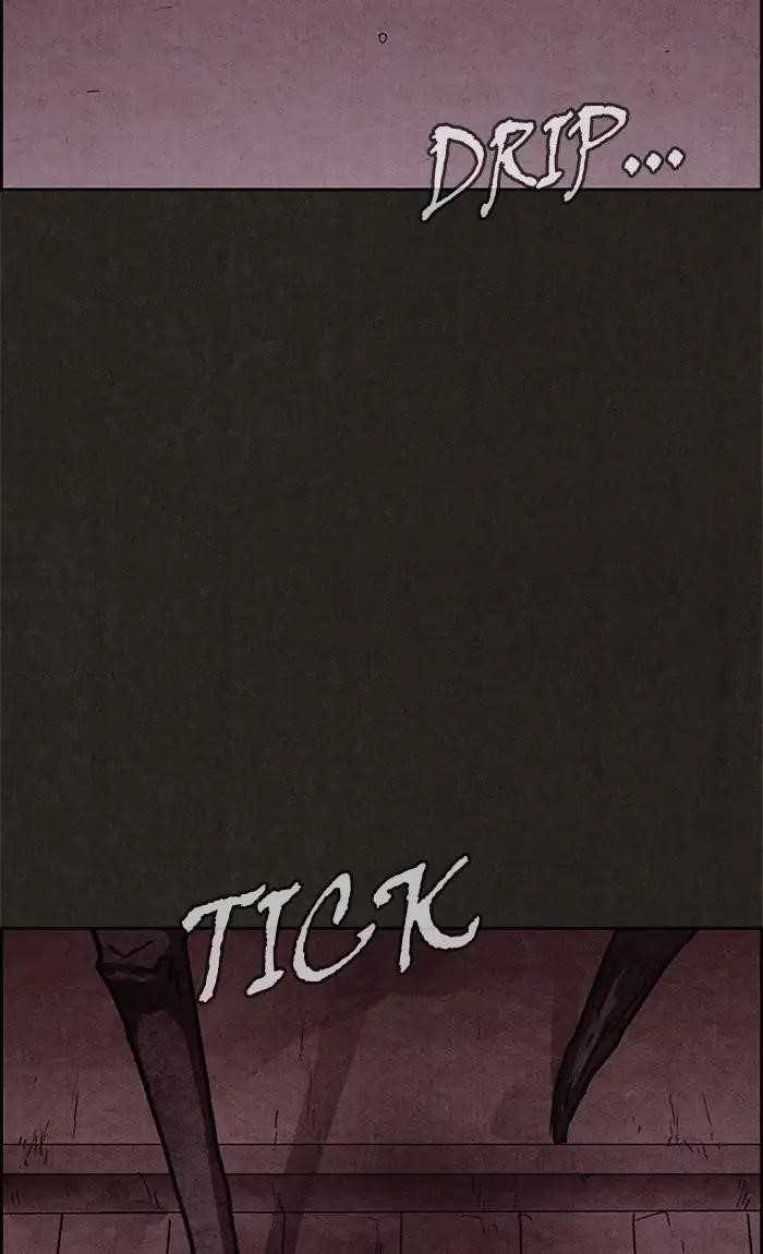 Page 2 of Chapter 51