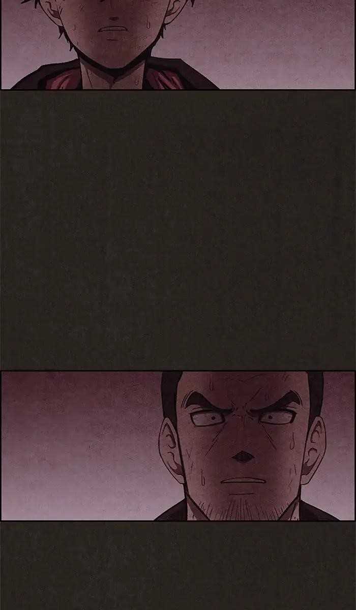 Page 6 of Chapter 51