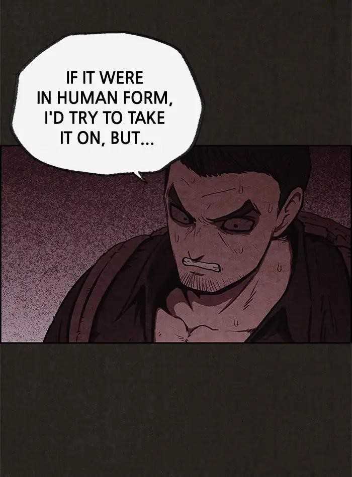 Page 8 of Chapter 51