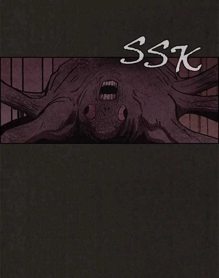 Page 10 of Chapter 51
