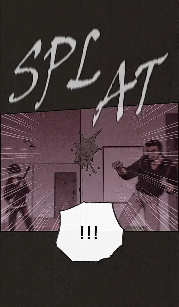 Page 12 of Chapter 51