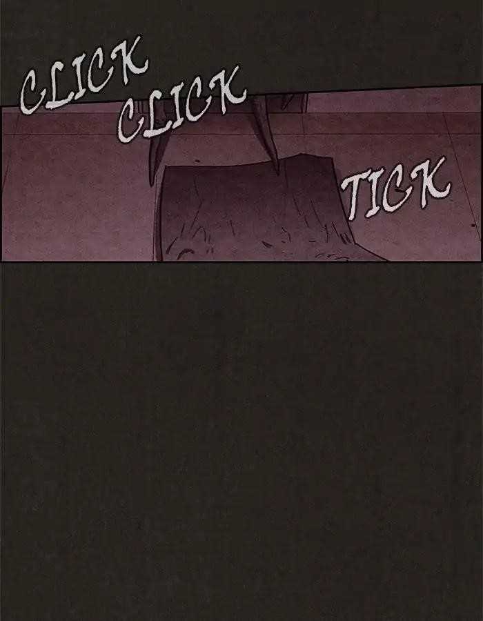 Page 15 of Chapter 51