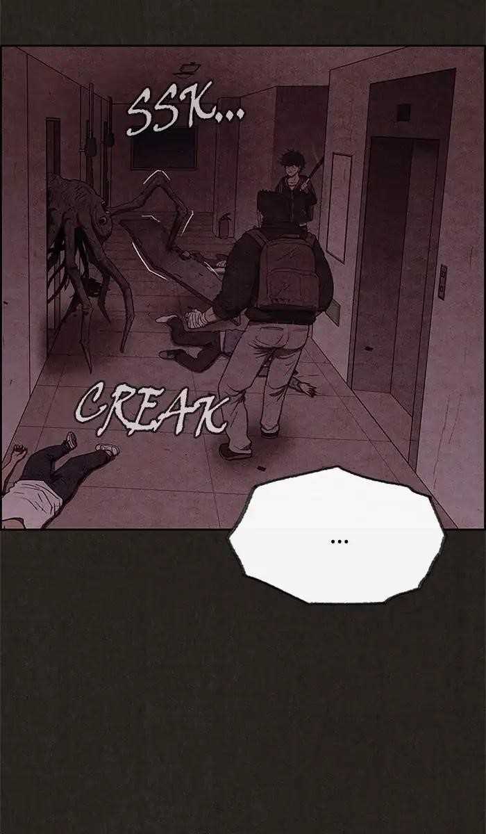 Page 17 of Chapter 51