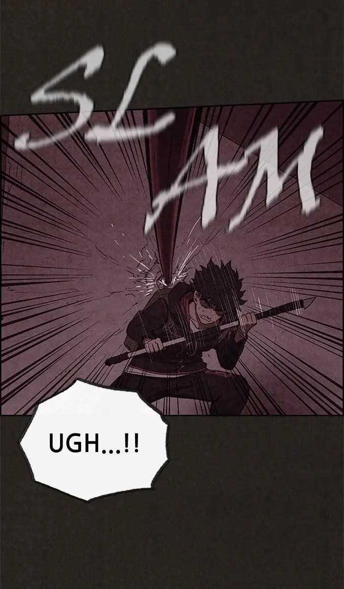 Page 23 of Chapter 51