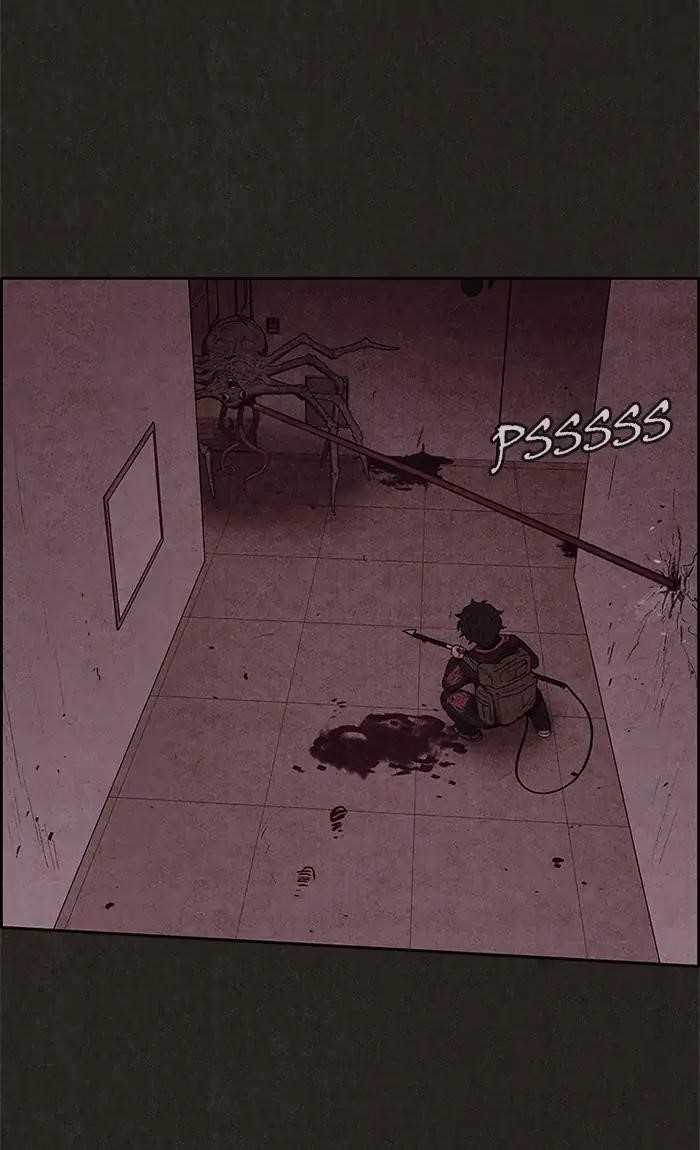 Page 24 of Chapter 51