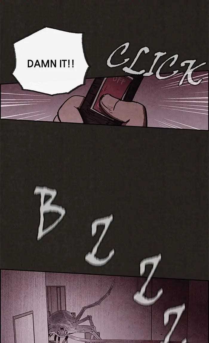 Page 33 of Chapter 51