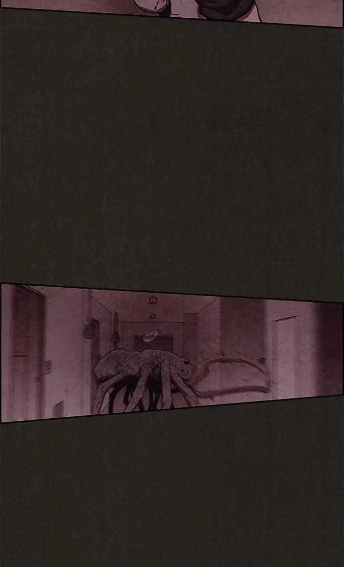 Page 43 of Chapter 51