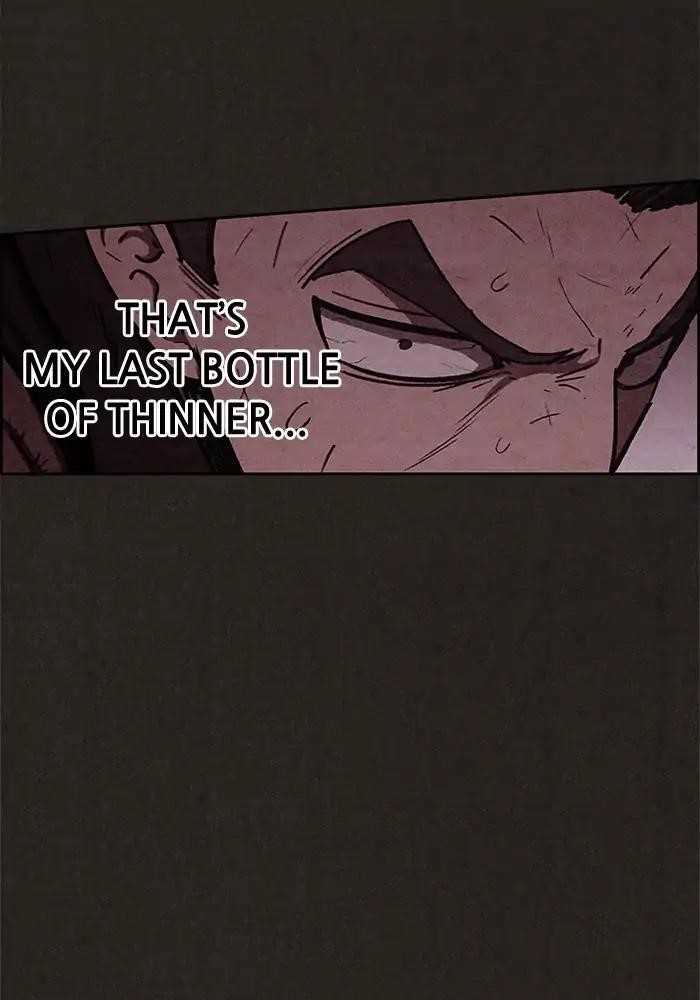 Page 44 of Chapter 51
