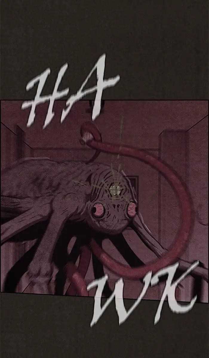 Page 47 of Chapter 51