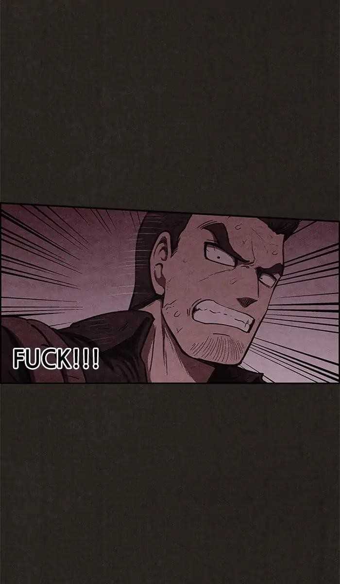 Page 48 of Chapter 51