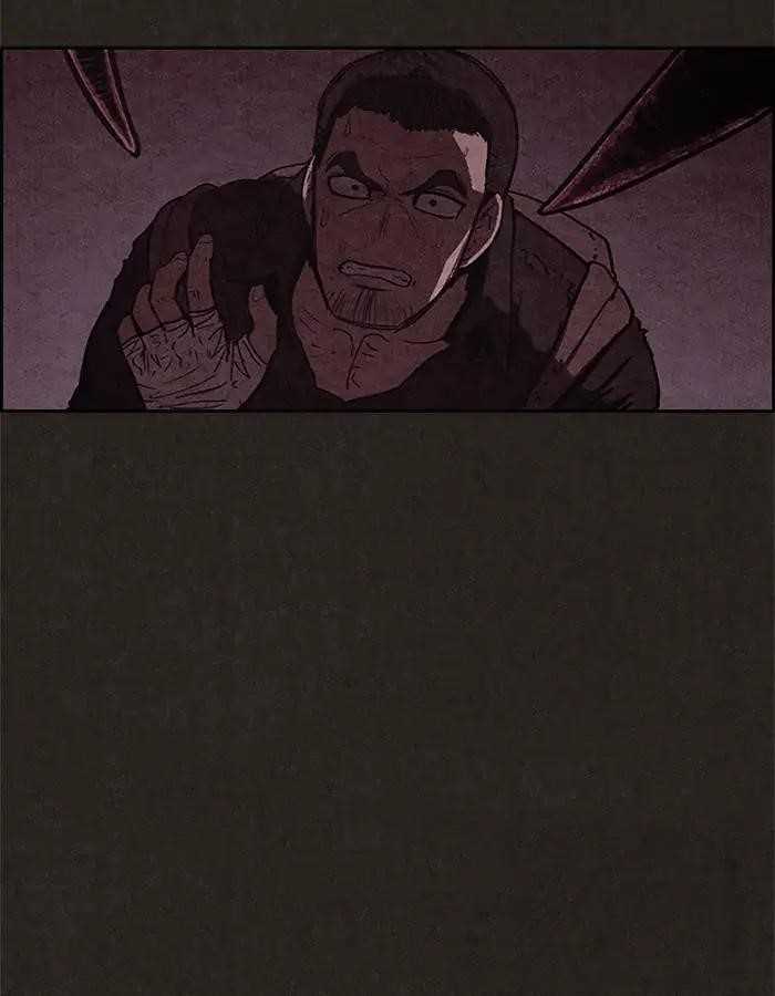 Page 59 of Chapter 51