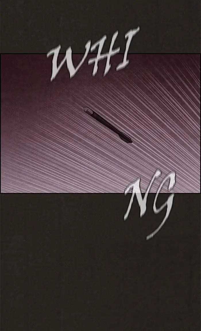 Page 61 of Chapter 51